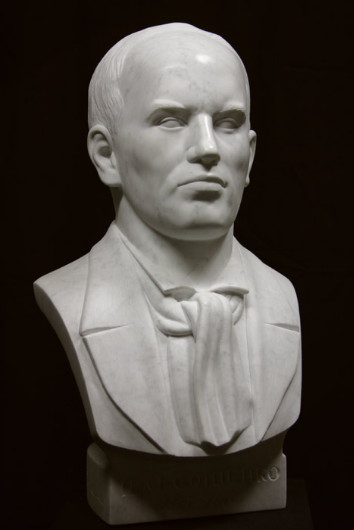 Image - Ivan Soshenko (bust by Ivan Shmatko).